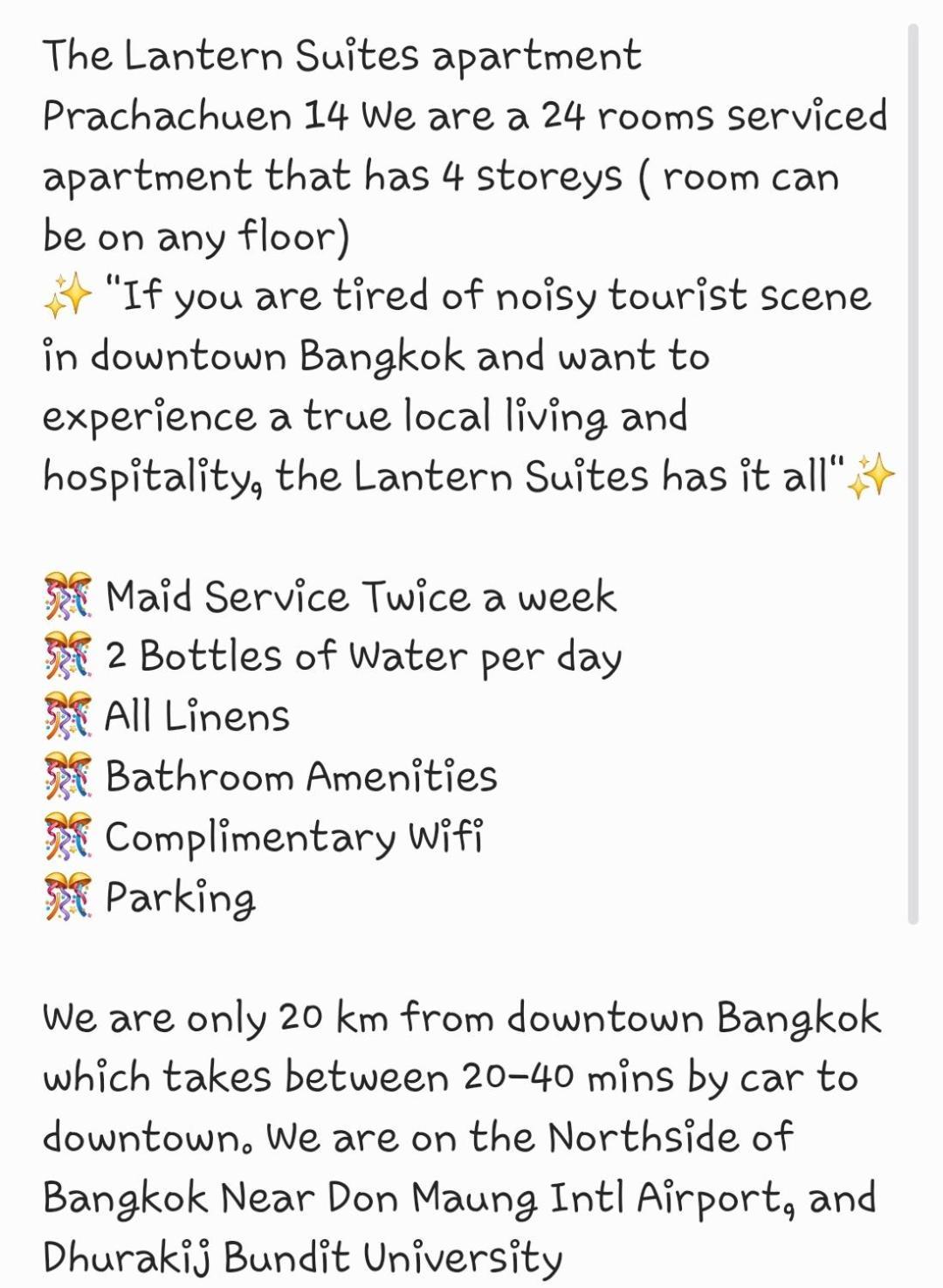 The Lantern Suites Ban Song Hong Εξωτερικό φωτογραφία